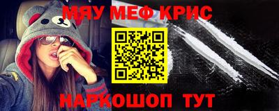 скорость mdpv Комсомольск-на-Амуре