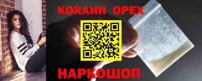 скорость mdpv Комсомольск-на-Амуре