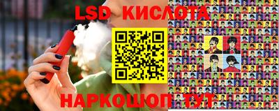 дмт Коммунар