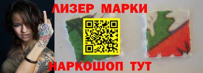 мяу мяу мука Конаково