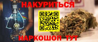 дмт Коммунар