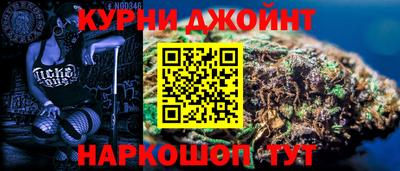 дмт Коммунар