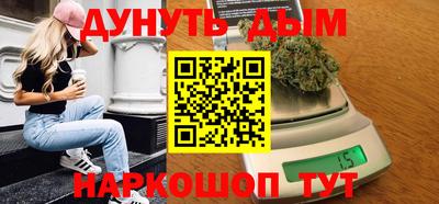 дмт Коммунар