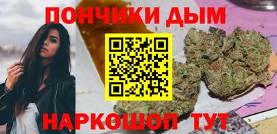 мяу мяу мука Конаково