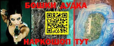 скорость mdpv Комсомольск-на-Амуре