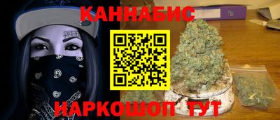 мяу мяу мука Конаково