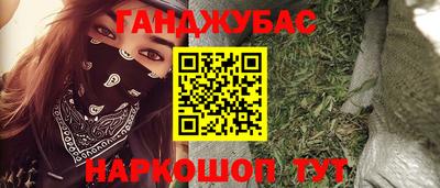 мяу мяу мука Конаково