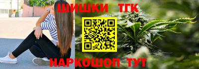 дмт Коммунар
