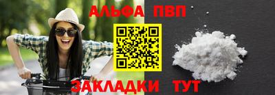 дмт Коммунар
