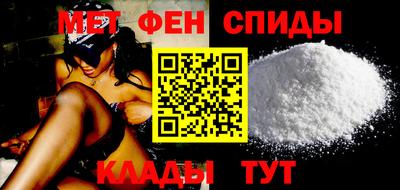 дмт Коммунар