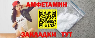 мяу мяу мука Конаково