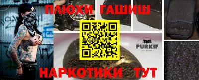 дмт Коммунар