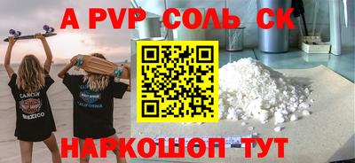 дмт Коммунар