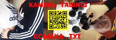 скорость mdpv Комсомольск-на-Амуре