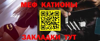 дмт Коммунар